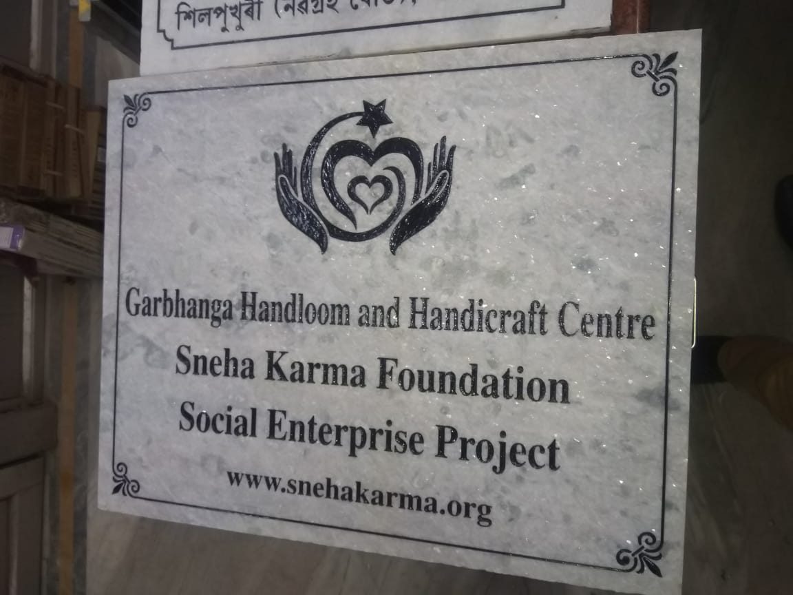 When A Vision comes to Life ( May 2019)