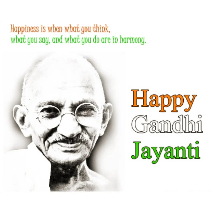 #gandhijayanti #liveinharmony #SnehaKarmaFDN #SKC #skf